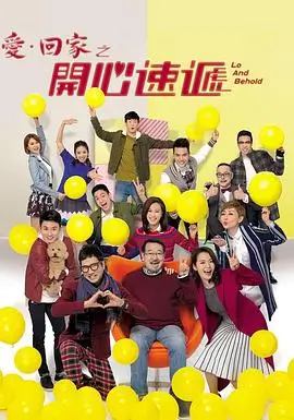 旧闻纪元